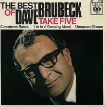 CBS Records - The Best of Dave Brubeck - Take Five, Campdown Races, I'm In A Dancing Mood & Unsquare Dance 